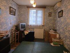 Titan, scoala 195 (Hamburg)